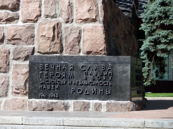 P1010033.jpg
