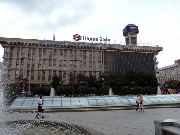 P1010188.jpg