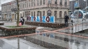 trabzon009.jpg