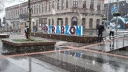 trabzon010.jpg