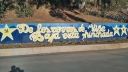 everton001.jpg