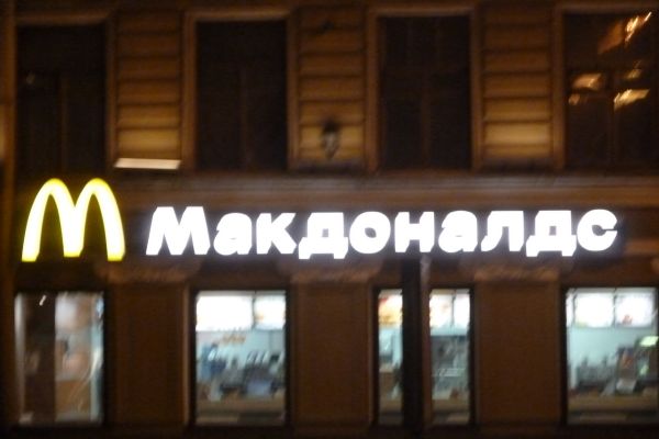 P1010959.jpg