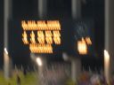 monaco098.JPG